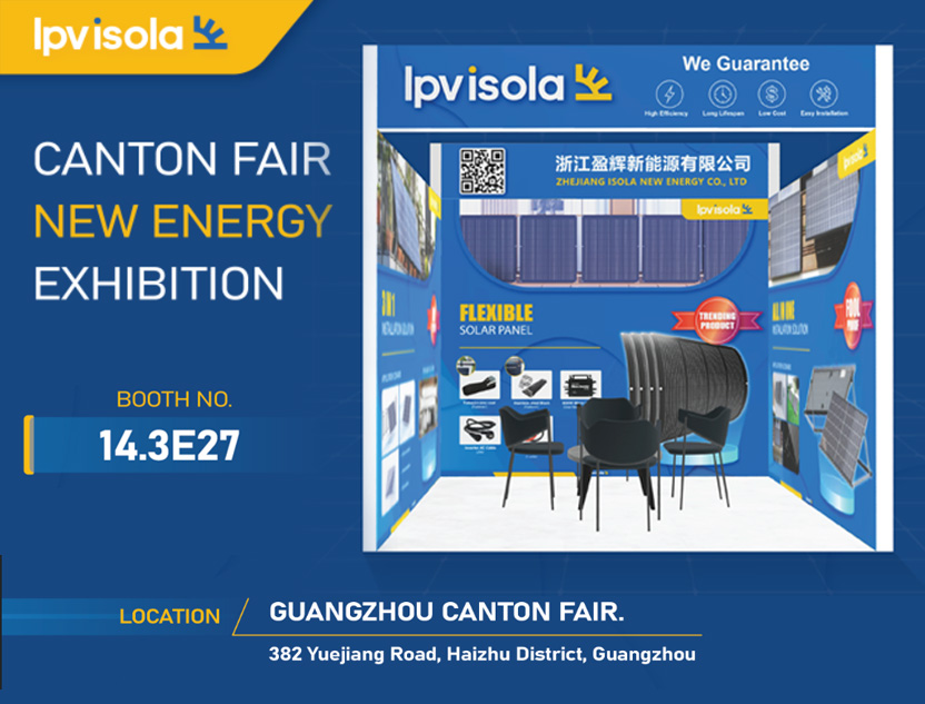 Invitation- The 134th Canton Fair